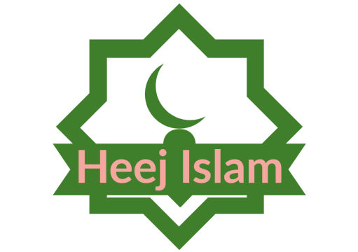 Heej islam