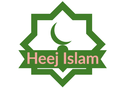 Heej islam