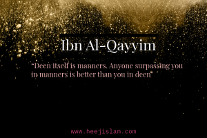 Ibm Al-Qayyim Qoutes 